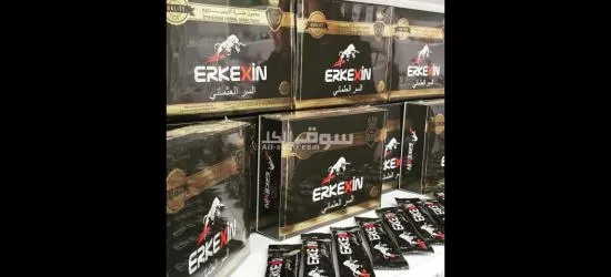 العسل التركى الاصلى - 3