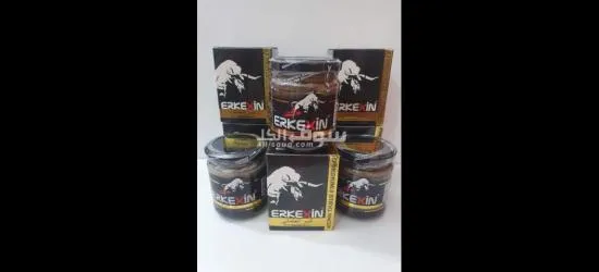 العسل التركى الاصلى - 4