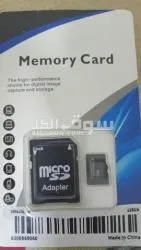 كاميرا مراقبه 4K HD 8mp مع ضمان - 8