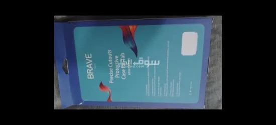 بريف تابلت 10انش BTXS1