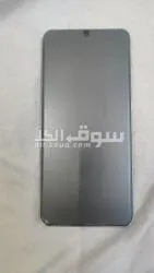 150  أو التبادل بايفون - 3